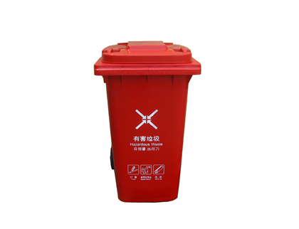240L-5快色网站视频垃圾桶 240L-5快色网站视频垃圾桶